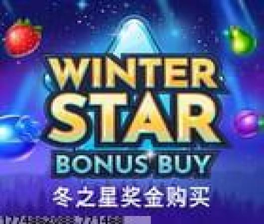 闪电突击