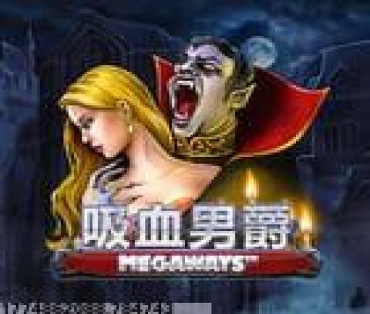光明大陆