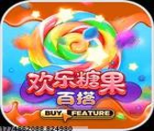 要做大富翁